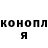 Amphetamine Розовый Carol Atchley