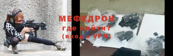 марки nbome Ладушкин