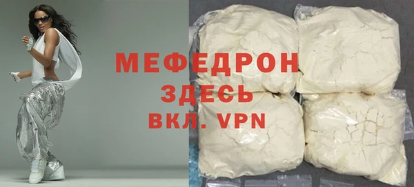 ГАЛЛЮЦИНОГЕННЫЕ ГРИБЫ Беломорск