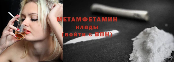 мет Кодинск