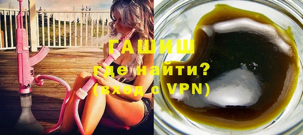 скорость Баксан