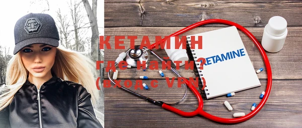 ГАЛЛЮЦИНОГЕННЫЕ ГРИБЫ Беломорск