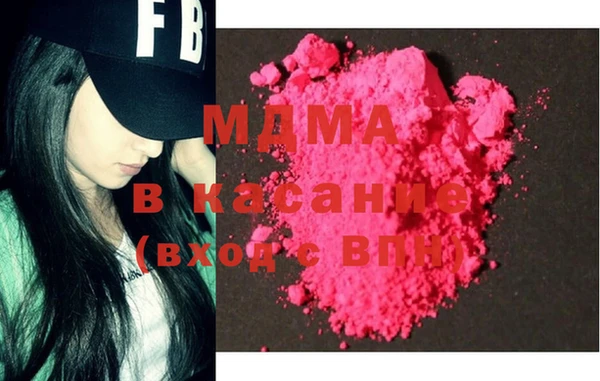 мдпв Козельск