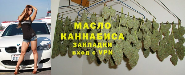 ГАЛЛЮЦИНОГЕННЫЕ ГРИБЫ Беломорск