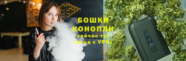 кристаллы Белоозёрский