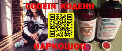 амфетамин Берёзовский