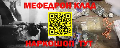 jwh Балашиха