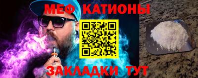 амфетамин Берёзовский