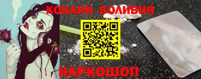 амфетамин Берёзовский