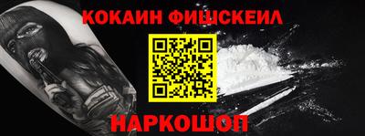 прущая мука Балаково