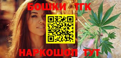 прущая мука Балаково
