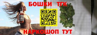 амфетамин Берёзовский