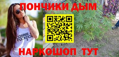 мдма Беслан