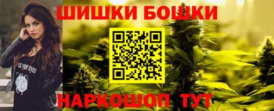 прущая мука Балаково