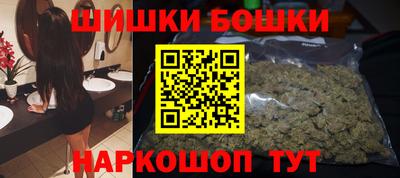 амфетамин Берёзовский