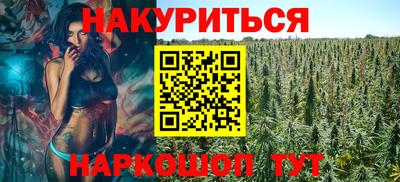 мдма Беслан