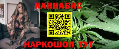 jwh Балашиха