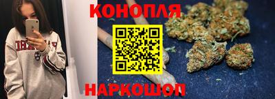 мдма Беслан