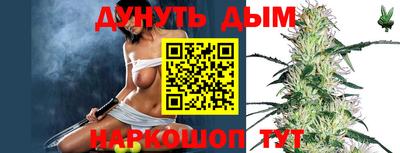 jwh Балашиха