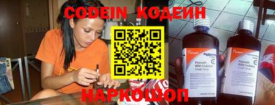 jwh Балашиха