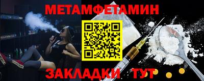 jwh Балашиха