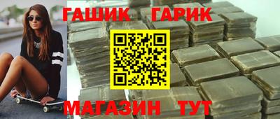 jwh Балашиха