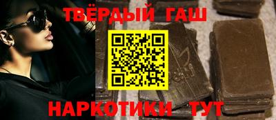 амфетамин Берёзовский