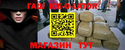 амфетамин Берёзовский