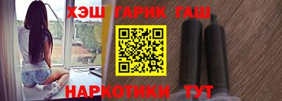 мдма Беслан