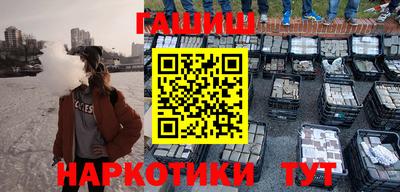 амфетамин Берёзовский