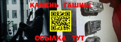 мдма Беслан