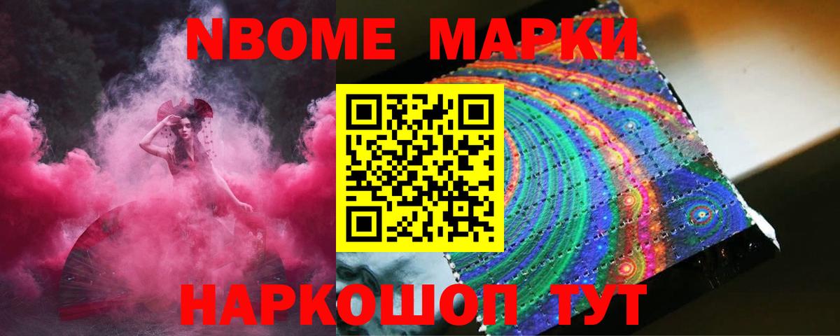 блэк спрут   Лсд 25 экстази ecstasy  Великие Луки  Вход с VPN  ЛСД экстази кислота 
