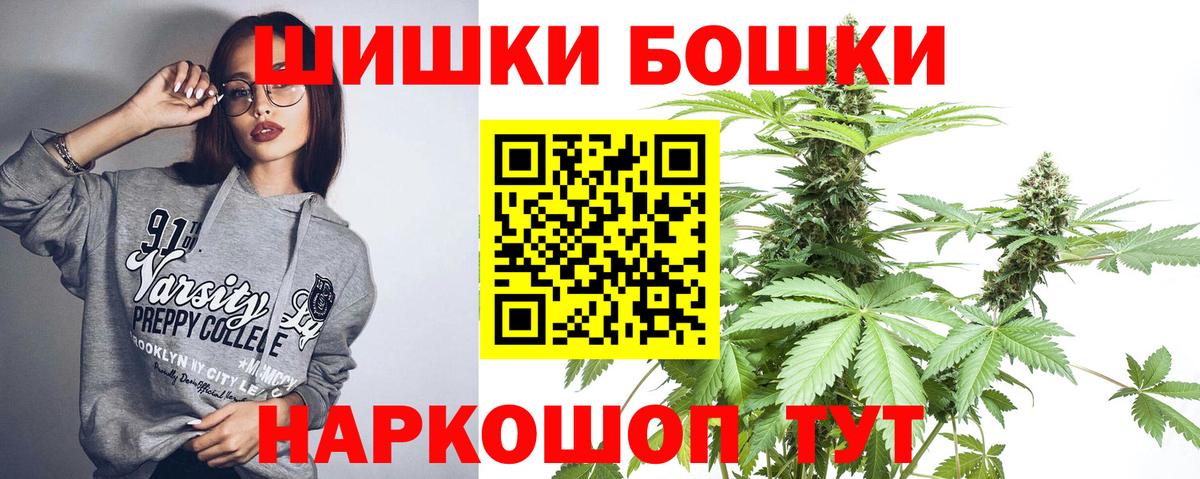 Конопля VHQ Великие Луки