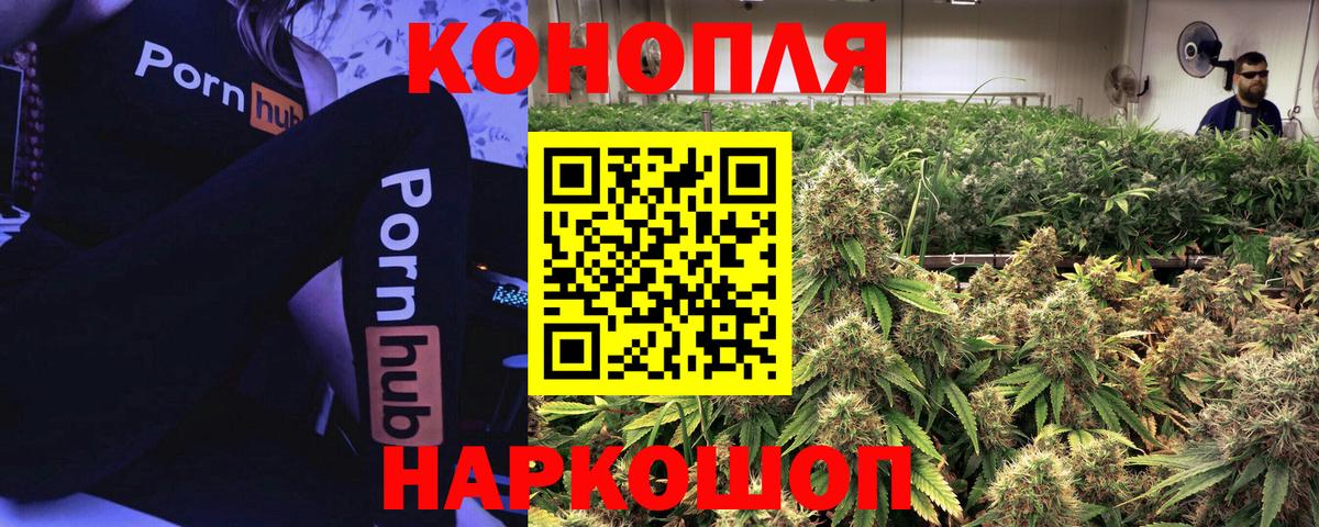 Шишки марихуана ГИДРОПОН  Марихуана индика  Вход с VPN  Бошки марихуана марихуана  Великие Луки 